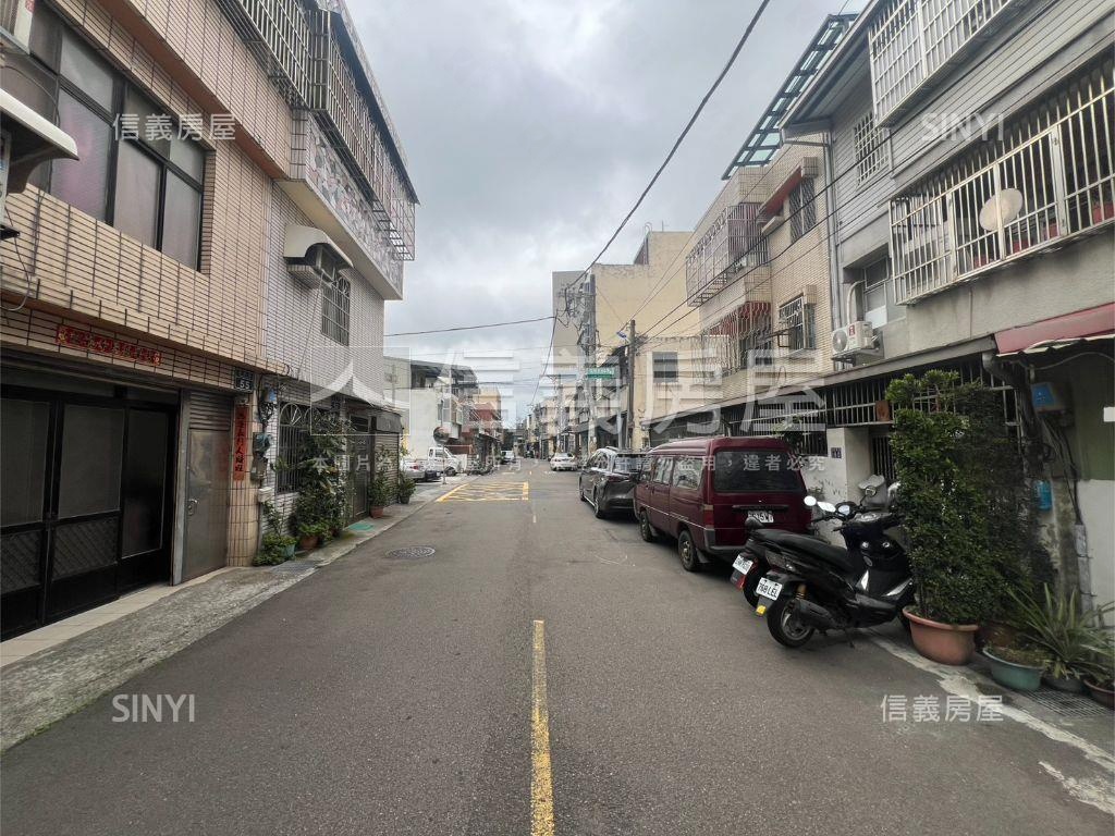 大庄稀有透天房屋室內格局與周邊環境