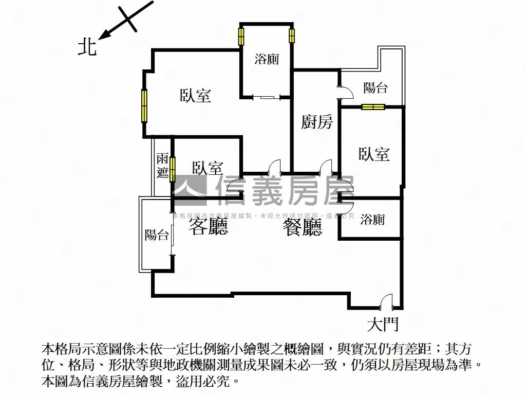 專營．景闊三房．景觀戶房屋室內格局與周邊環境