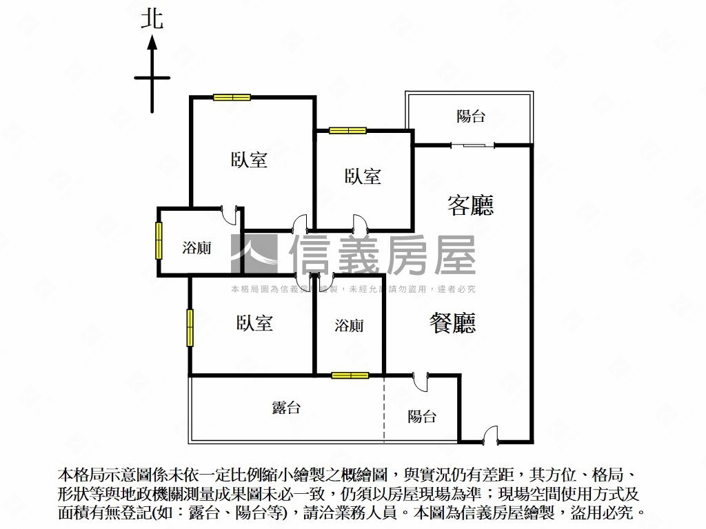 四月泊樂│三房平車房屋室內格局與周邊環境