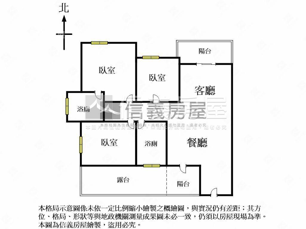 四月泊樂│三房平車房屋室內格局與周邊環境