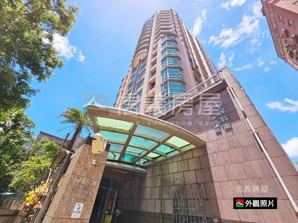 ⭐大露臺美花園．榮耀敦南房屋室內格局與周邊環境