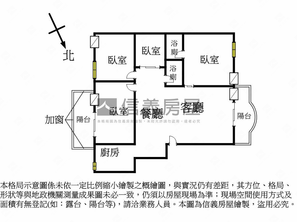 近國道｜邊間｜首購大四房房屋室內格局與周邊環境