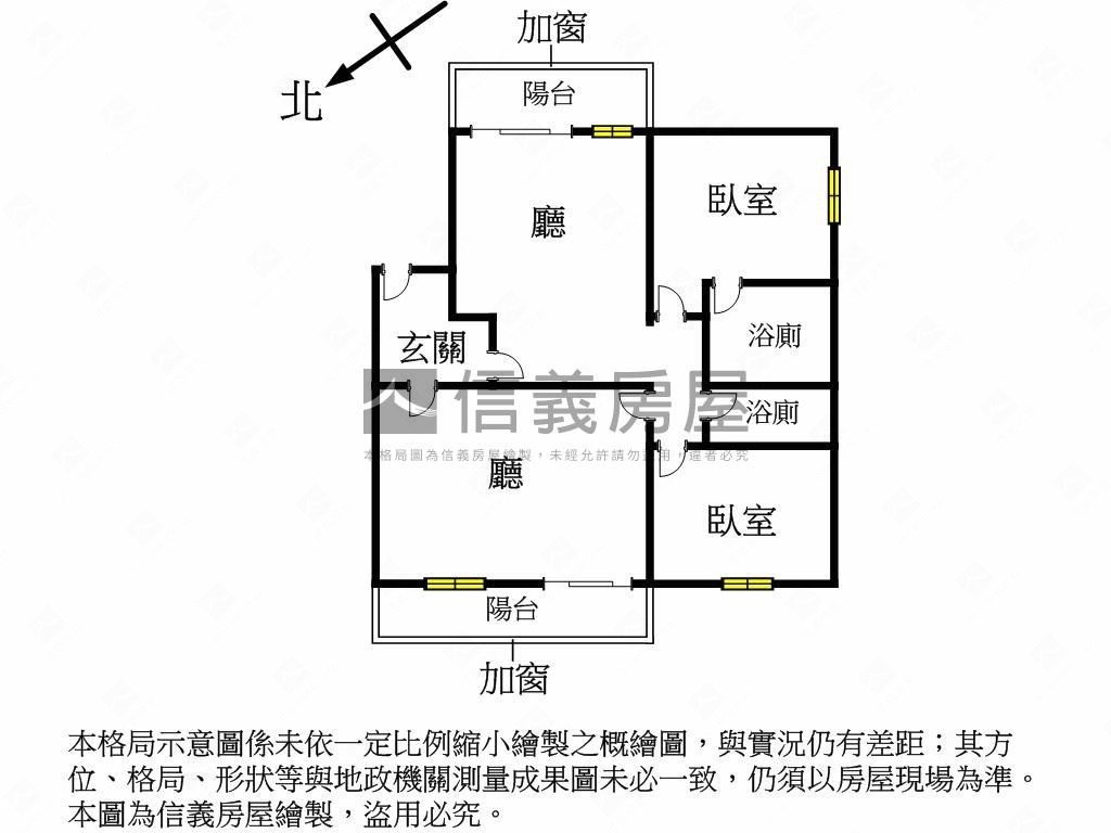 鼓山優質公寓好案房屋室內格局與周邊環境