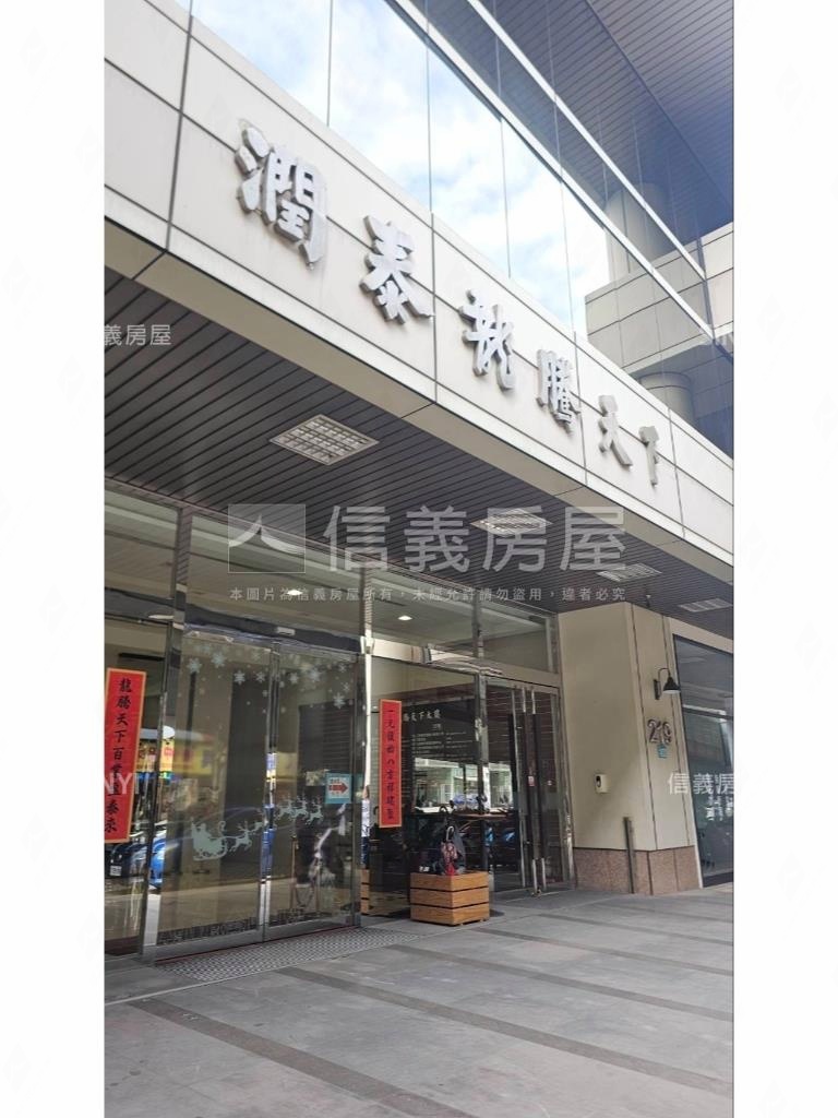 副都心大坪數廠辦雙車位．房屋室內格局與周邊環境