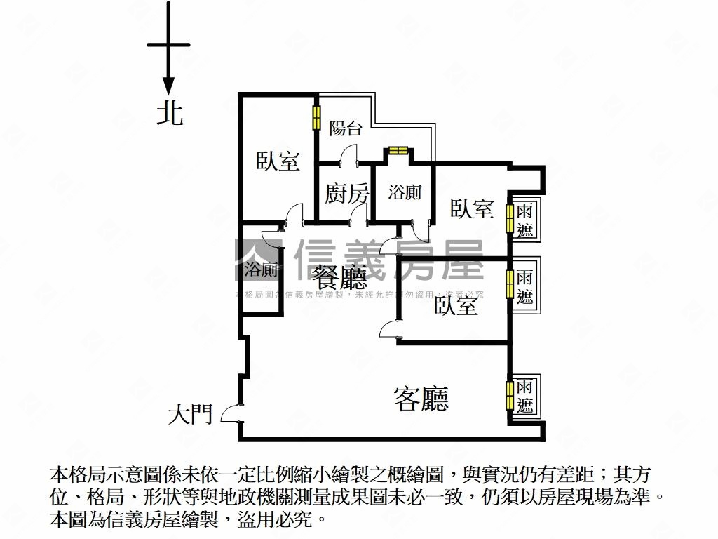 敦南御所後棟高樓精裝豪邸房屋室內格局與周邊環境