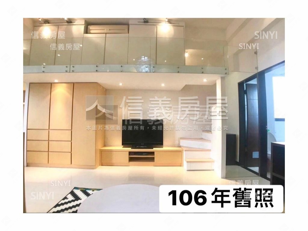 專任中山美錄★鴻運景觀戶房屋室內格局與周邊環境