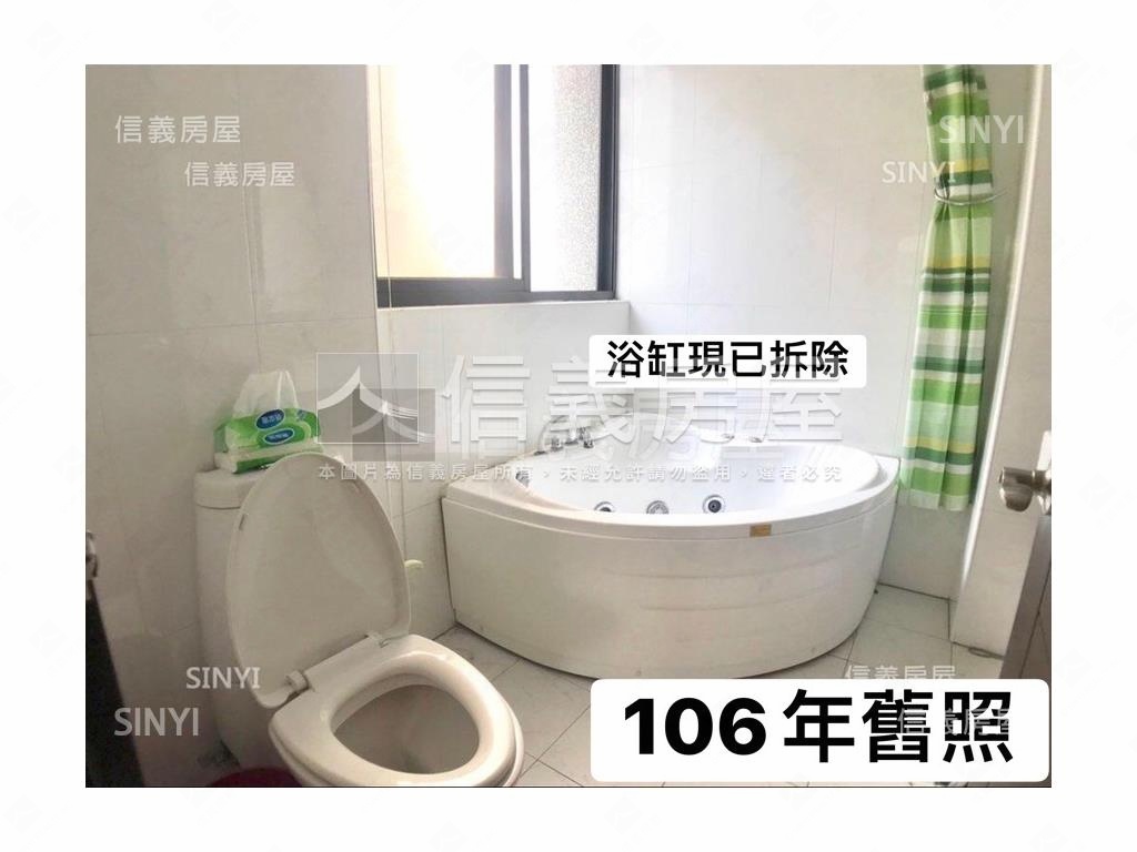 專任中山美錄★鴻運景觀戶房屋室內格局與周邊環境