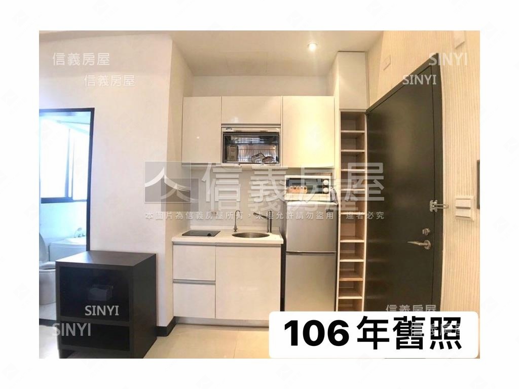 專任中山美錄★鴻運景觀戶房屋室內格局與周邊環境
