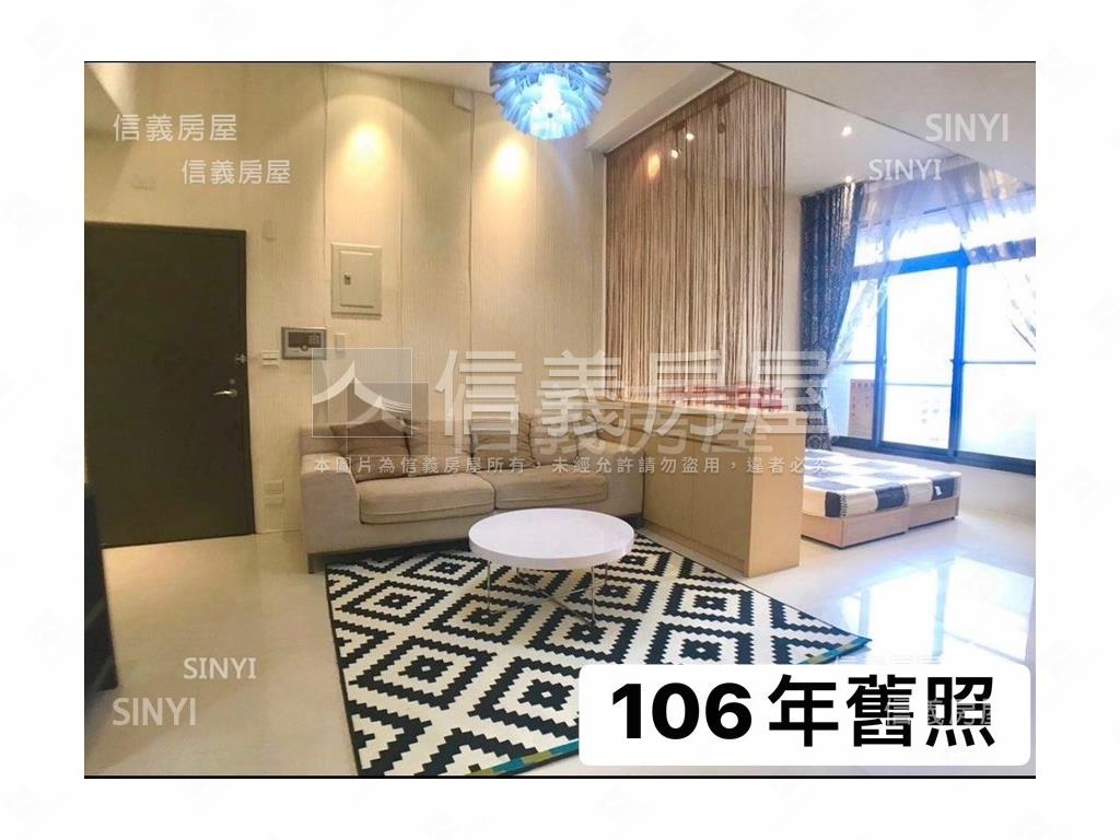 專任中山美錄★鴻運景觀戶房屋室內格局與周邊環境