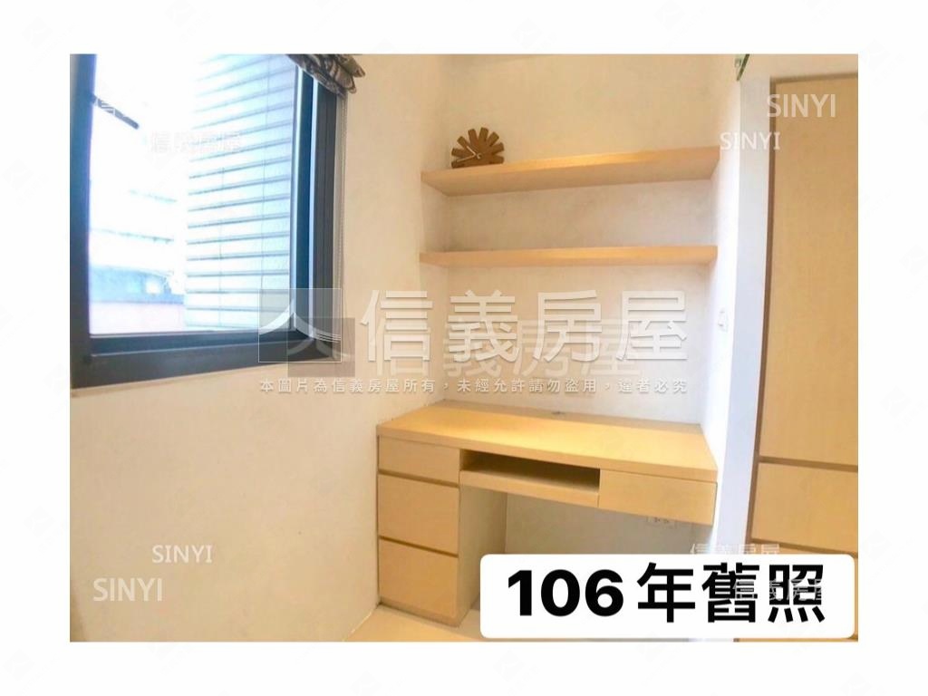 專任中山美錄★鴻運景觀戶房屋室內格局與周邊環境