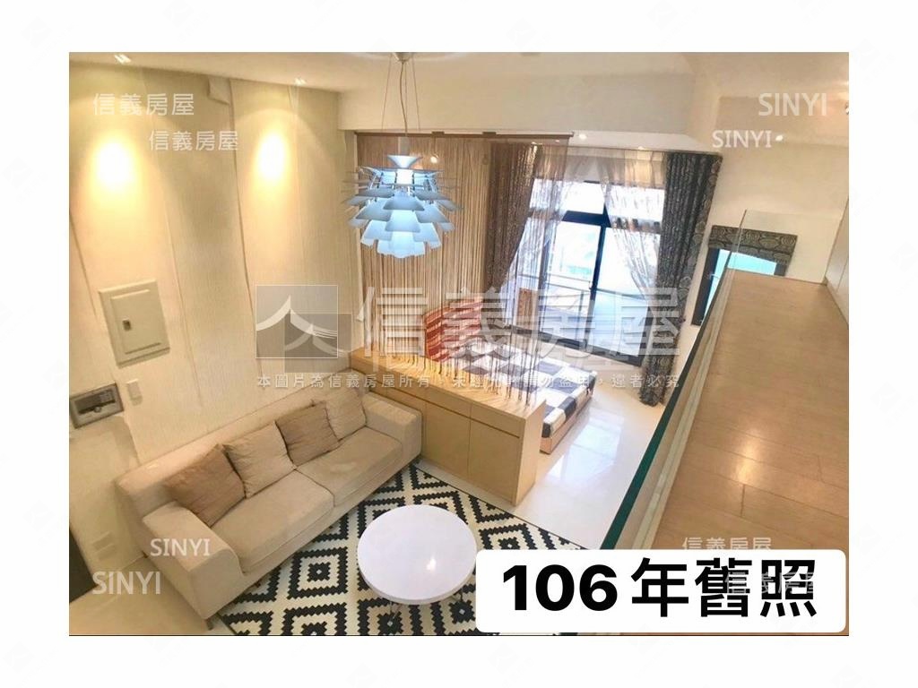 專任中山美錄★鴻運景觀戶房屋室內格局與周邊環境