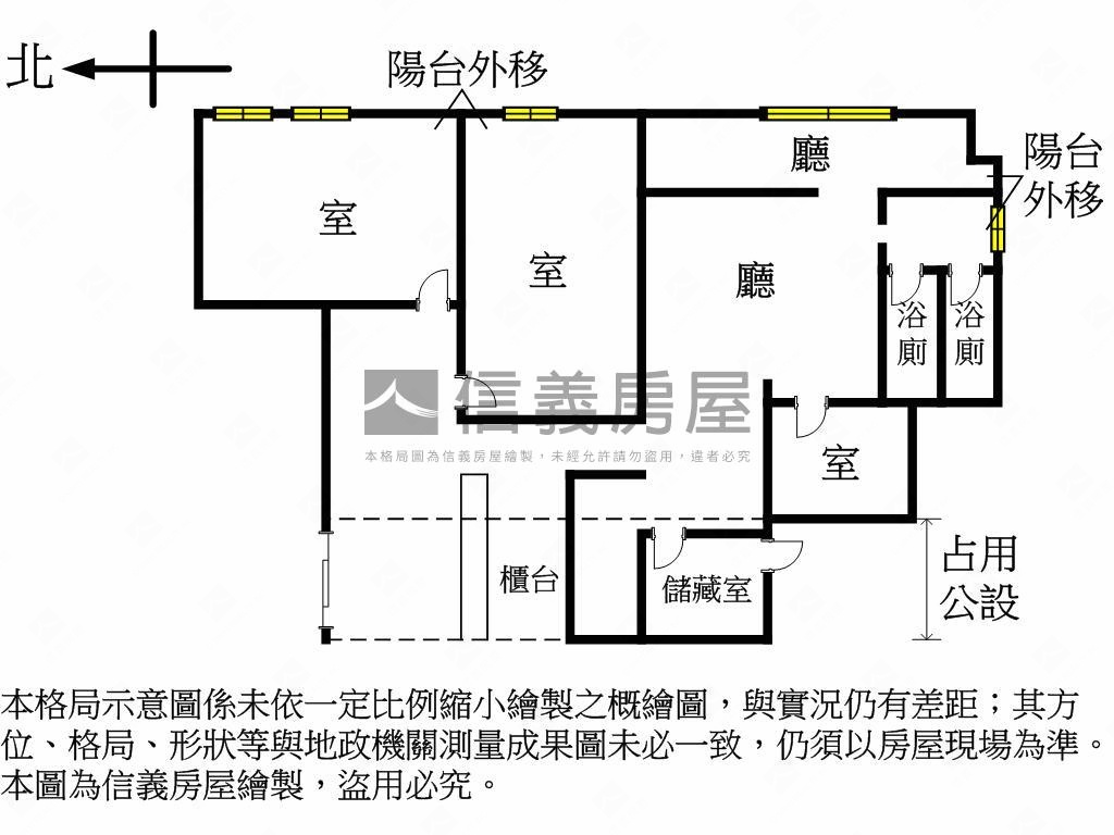 捷運商二大土地增值樓店Ｂ房屋室內格局與周邊環境