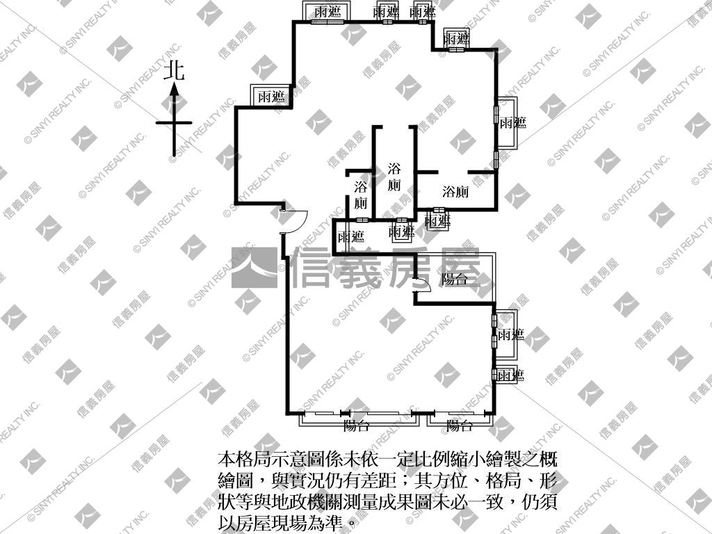 那山階高樓雙併豪邸房屋室內格局與周邊環境