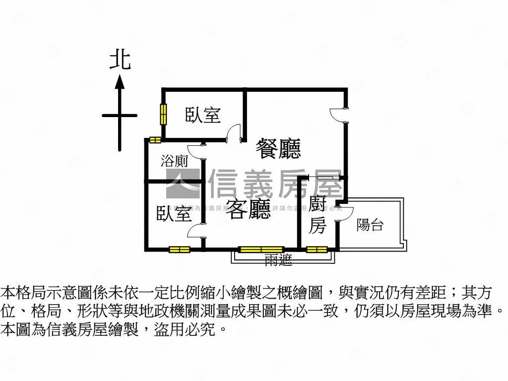 竹城明治精美邊間綠蔭兩房房屋室內格局與周邊環境