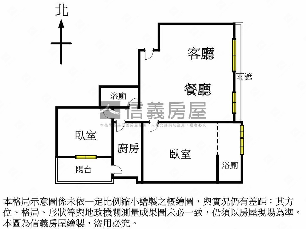 預約賞屋～鄉林夏都首購宅房屋室內格局與周邊環境
