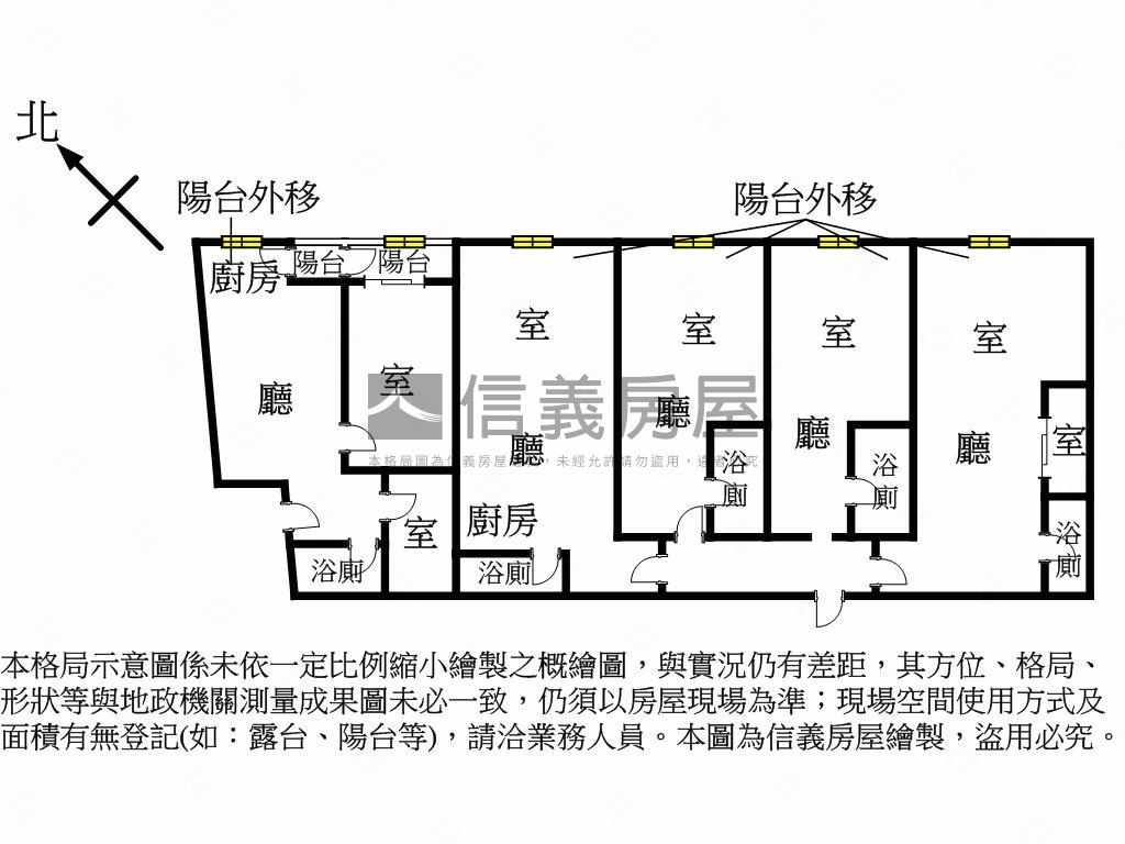 忠孝復興收租大戶房屋室內格局與周邊環境