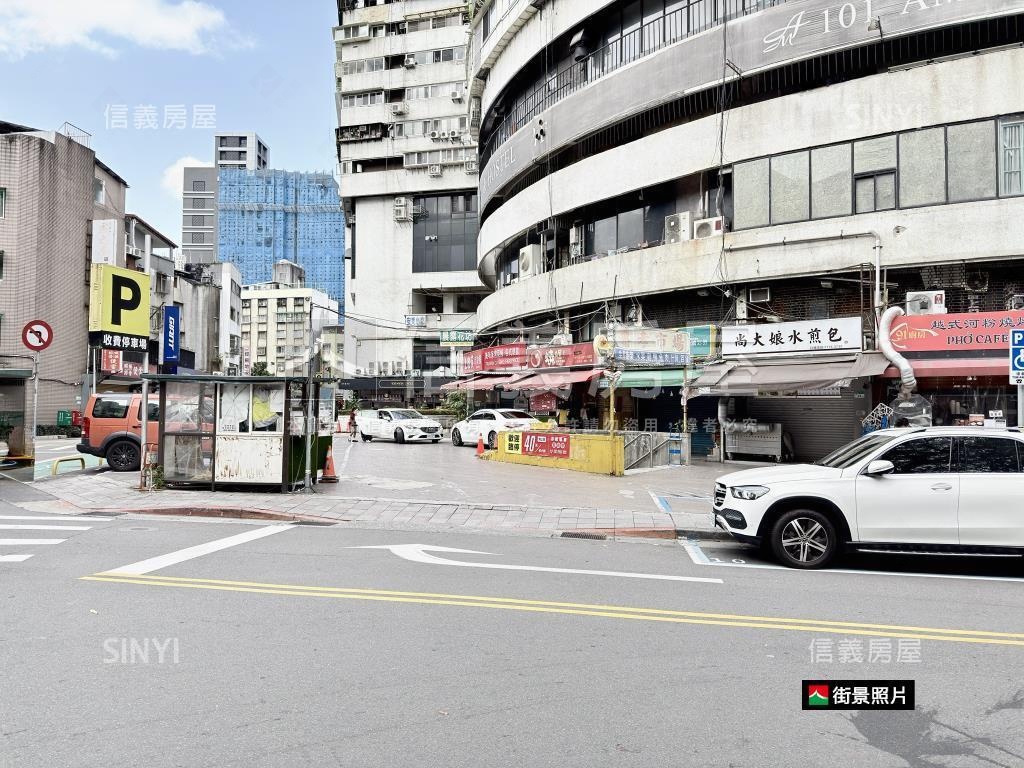 忠孝復興收租大戶房屋室內格局與周邊環境