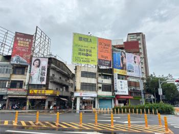瑞隆正路三角窗金店面
