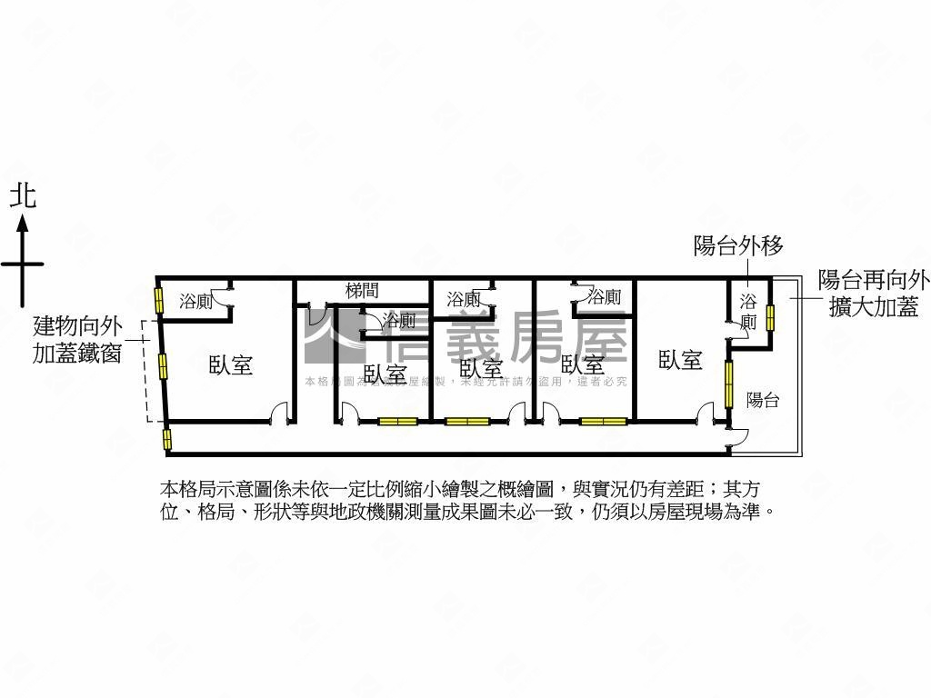 江翠新埔捷運收租三樓房屋室內格局與周邊環境