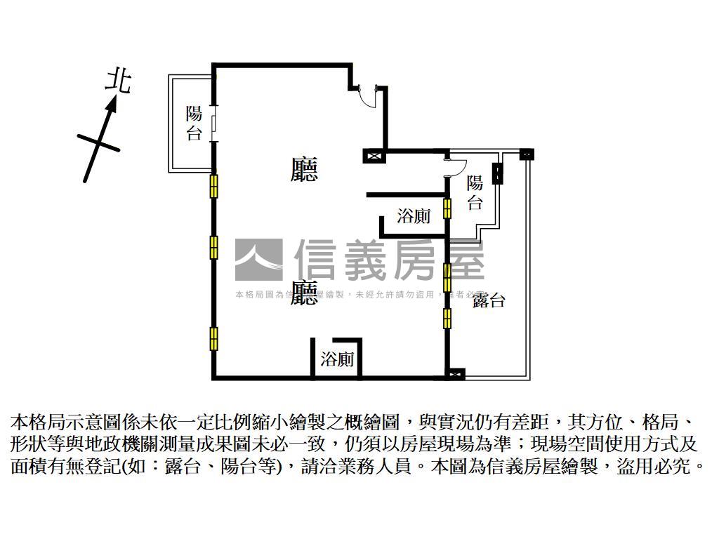昭揚大展｜大氣磅礡露臺戶房屋室內格局與周邊環境