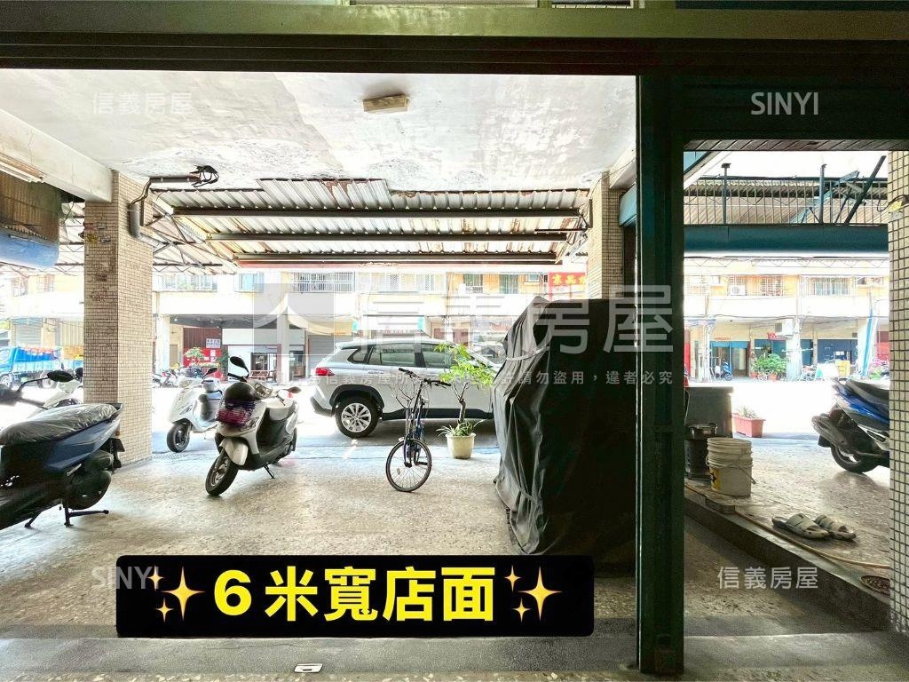 近德賢商圈前路後巷金店房屋室內格局與周邊環境