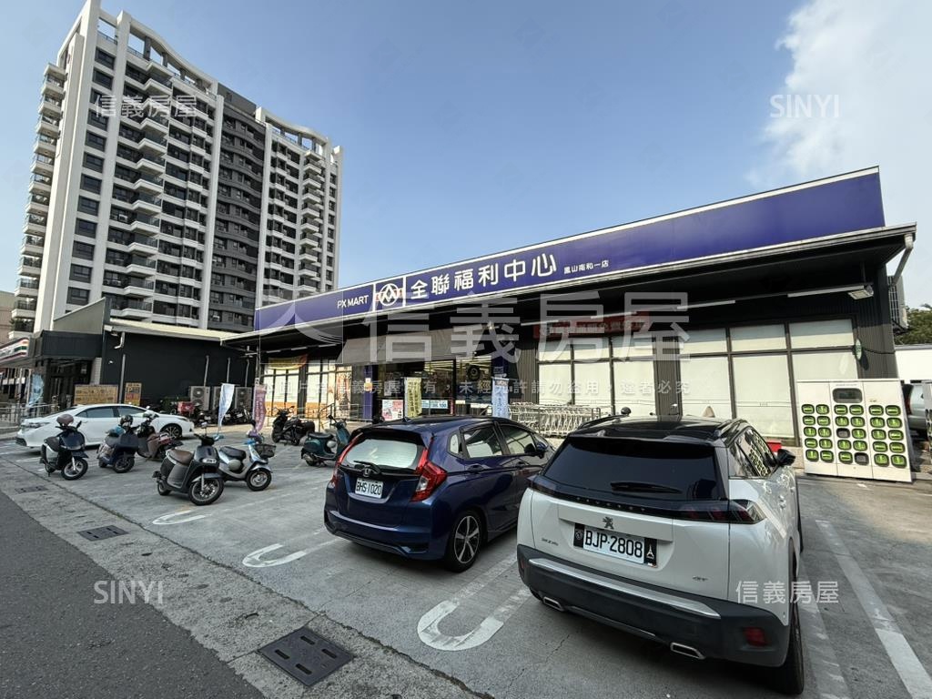 專．公園街正街美透天房屋室內格局與周邊環境