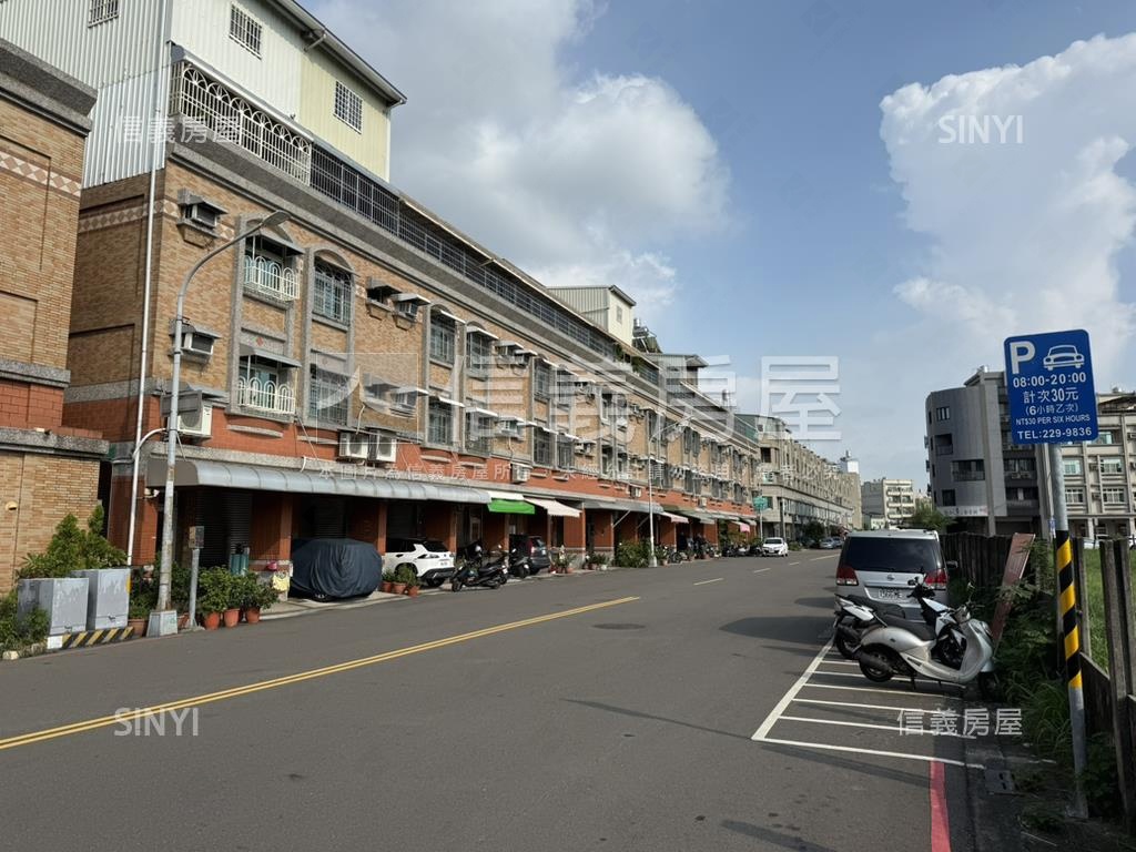 專．公園街正街美透天房屋室內格局與周邊環境