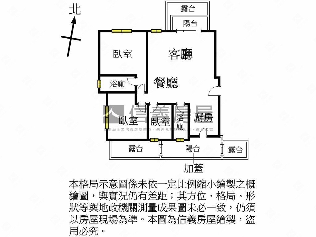 小檜溪｜露臺裝潢３房１室房屋室內格局與周邊環境