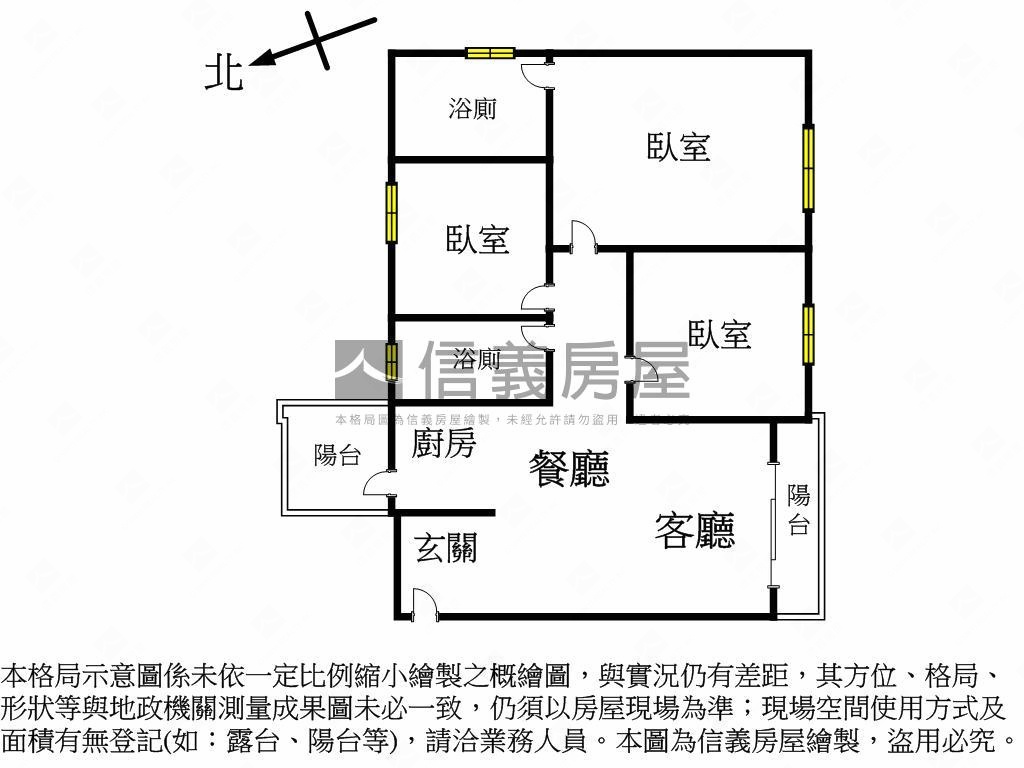 近台積電ｔ新加坡式三房Ⅲ房屋室內格局與周邊環境