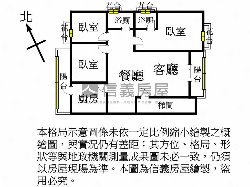 低總價三房雙衛浴開窗房屋室內格局與周邊環境