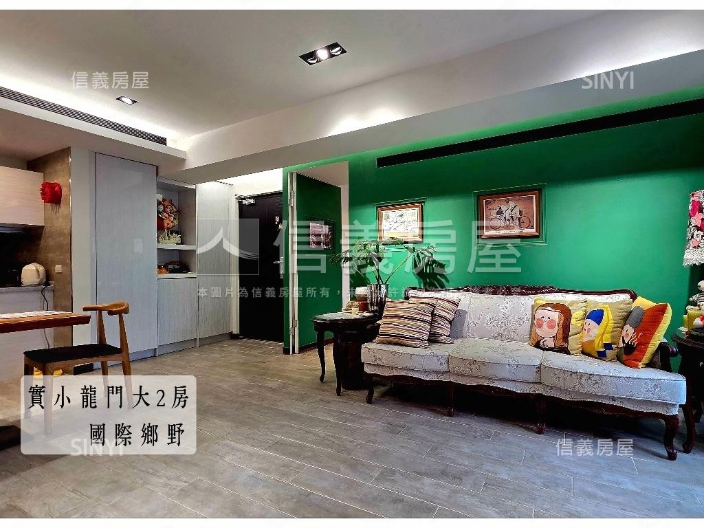 國際鄉野邊間大面窗２房房屋室內格局與周邊環境