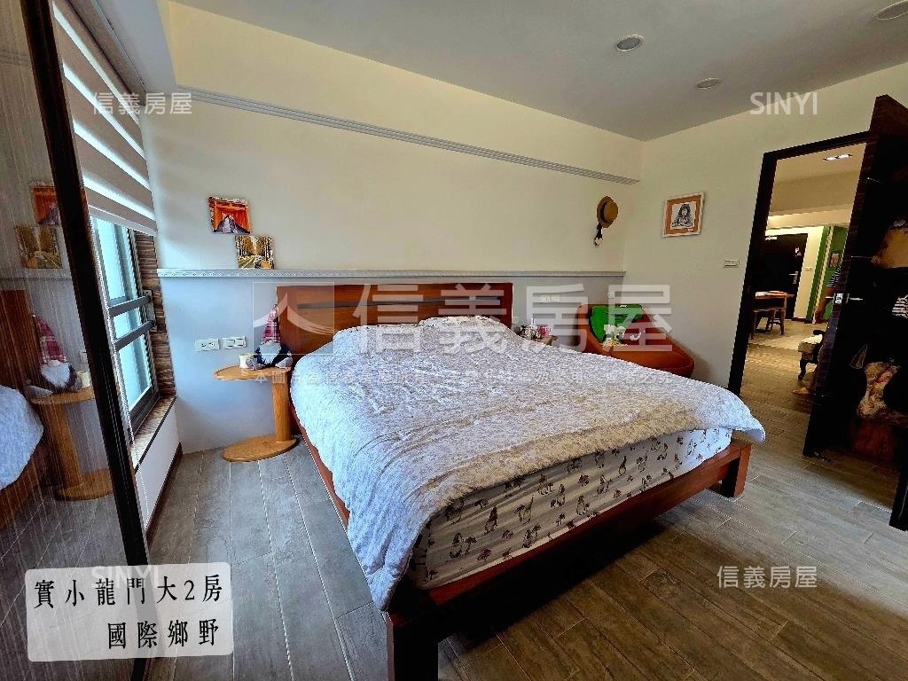 國際鄉野邊間大面窗２房房屋室內格局與周邊環境