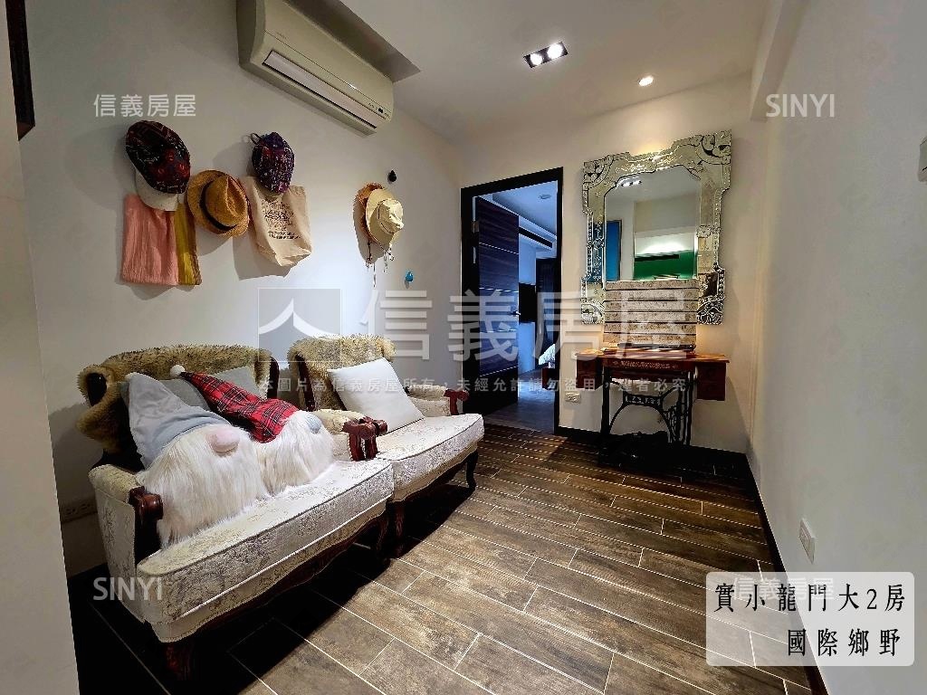 國際鄉野邊間大面窗２房房屋室內格局與周邊環境