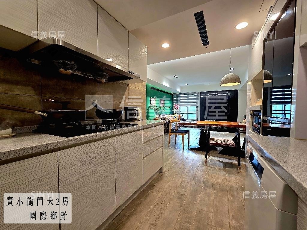 國際鄉野邊間大面窗２房房屋室內格局與周邊環境