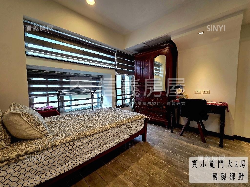 國際鄉野邊間大面窗２房房屋室內格局與周邊環境