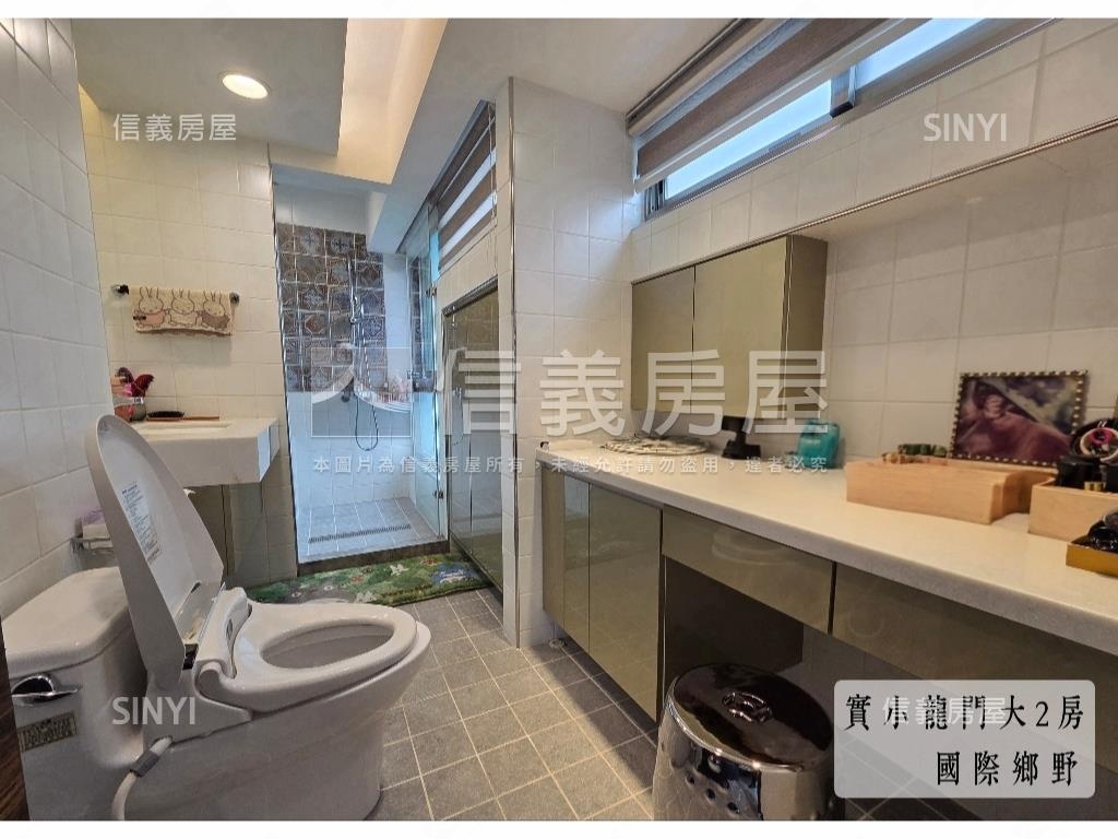 國際鄉野邊間大面窗２房房屋室內格局與周邊環境