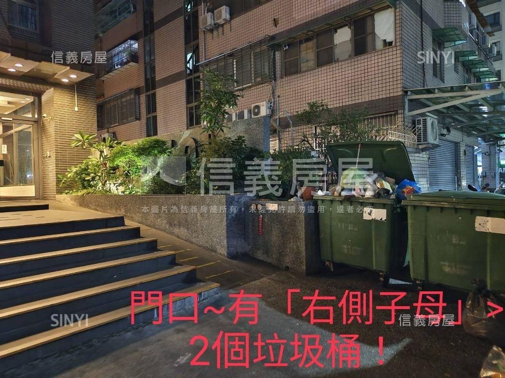 近輕軌精緻閣樓套房房屋室內格局與周邊環境