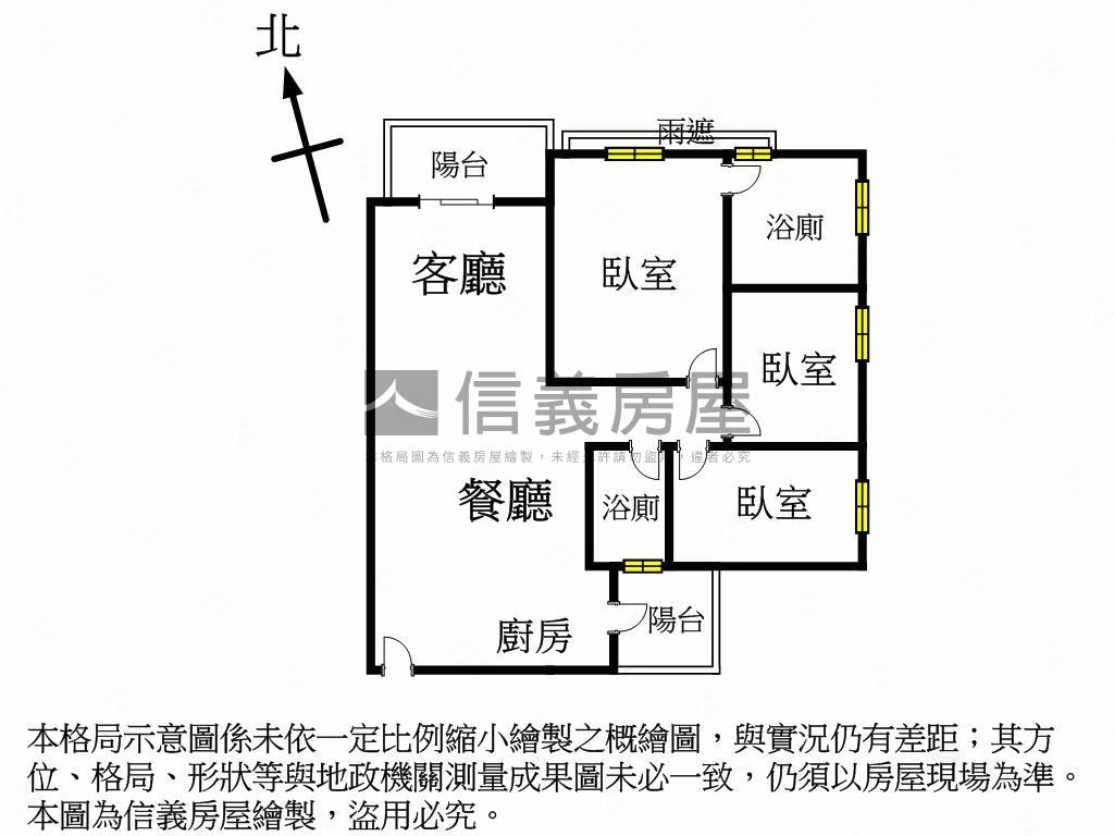 精銳藝博匯標配三房平車位房屋室內格局與周邊環境