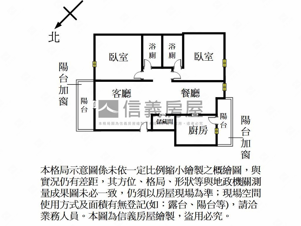 近園區二房坡平車位房屋室內格局與周邊環境