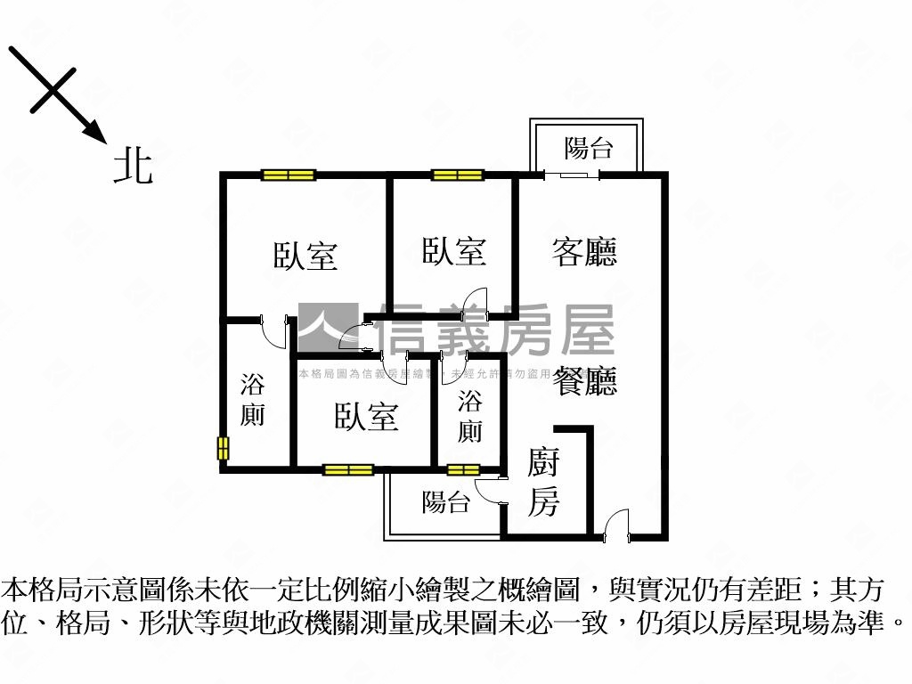 太睿境視野美屋房屋室內格局與周邊環境