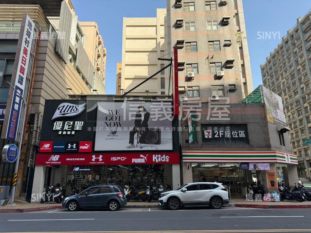近光明國小黃金店面適百業房屋室內格局與周邊環境