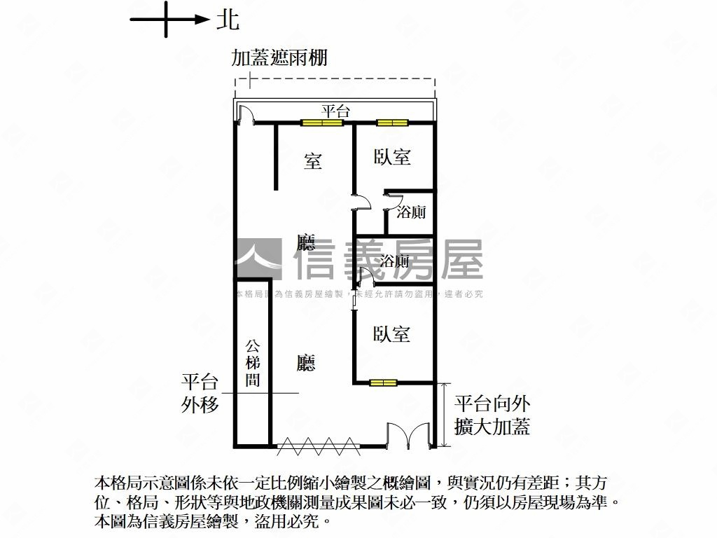 公園捷運一樓房屋室內格局與周邊環境
