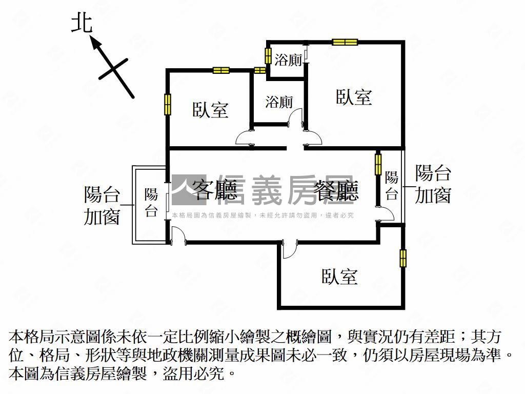 近鳳山國中捷運美公寓三樓房屋室內格局與周邊環境