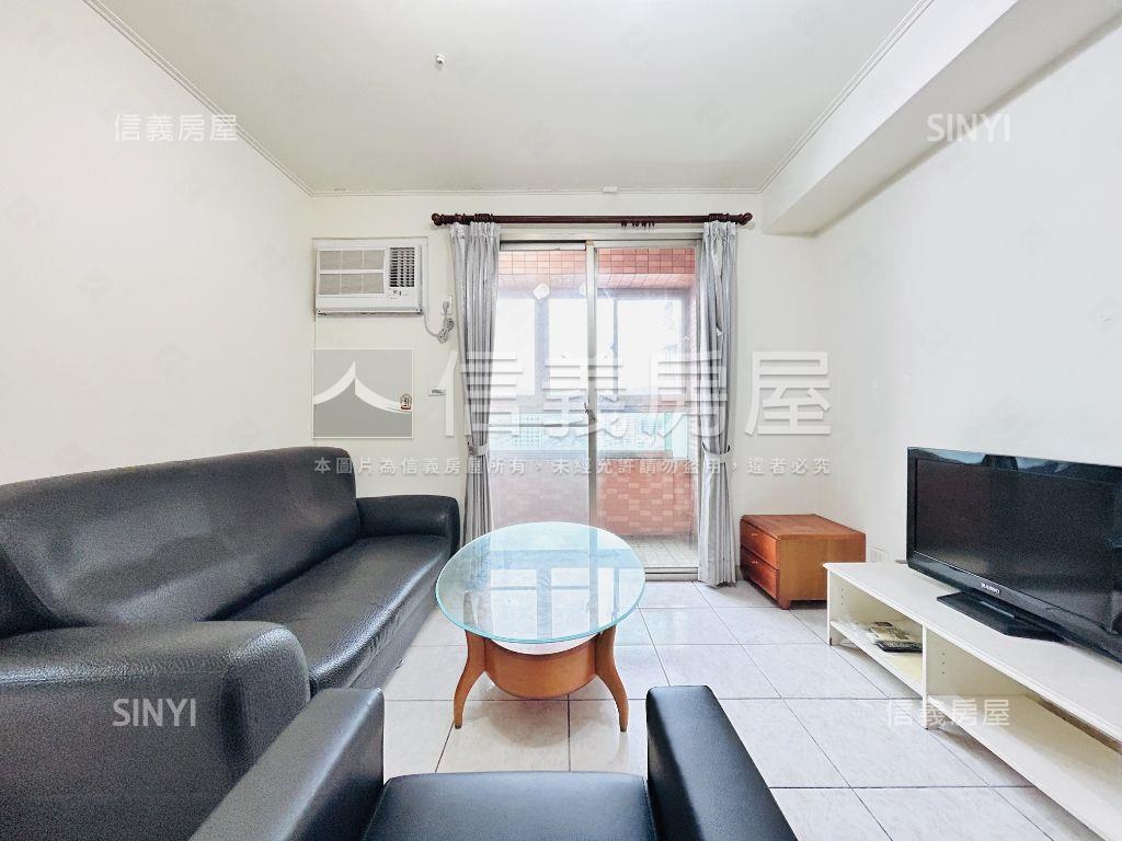 遠東風華◆高視野美兩房房屋室內格局與周邊環境