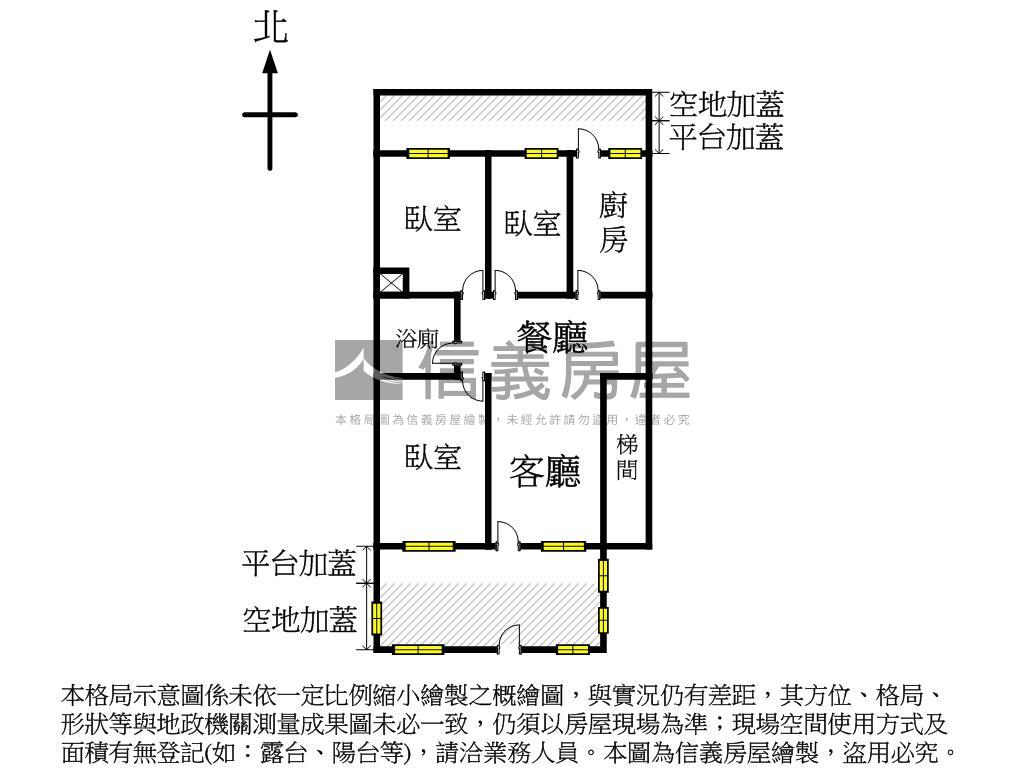 象山小院子房屋室內格局與周邊環境