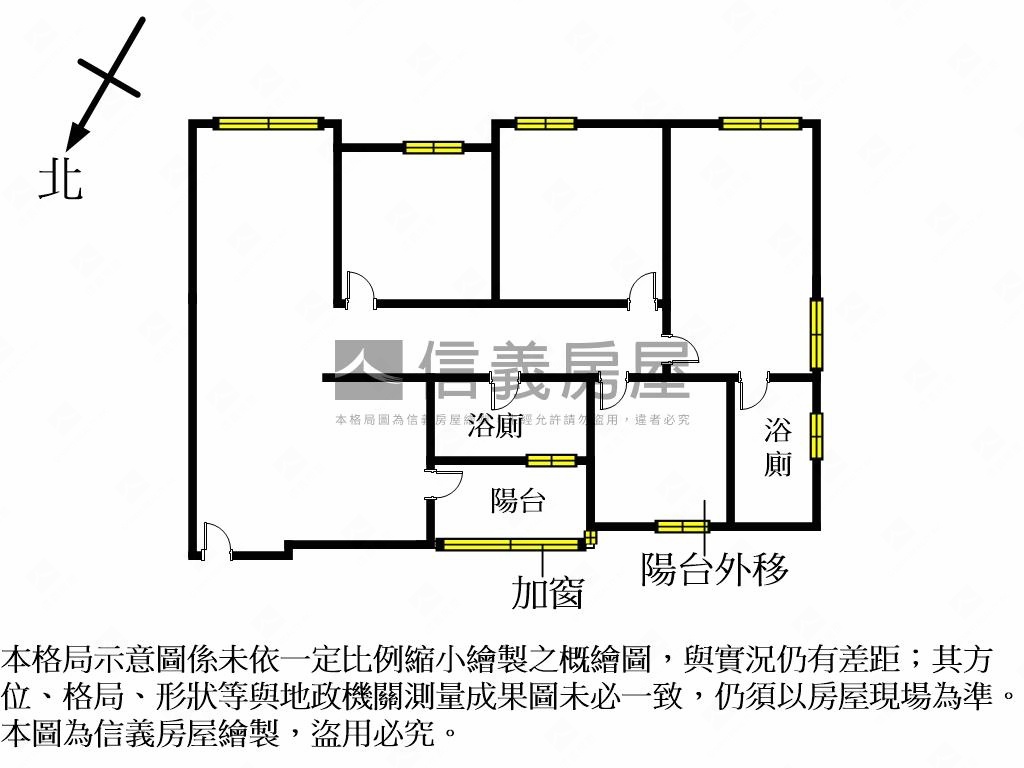 環球市採光極佳戶房屋室內格局與周邊環境