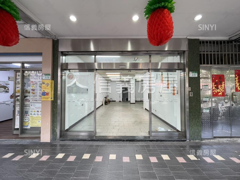 【靜心ｘ興隆】傳家金店面房屋室內格局與周邊環境