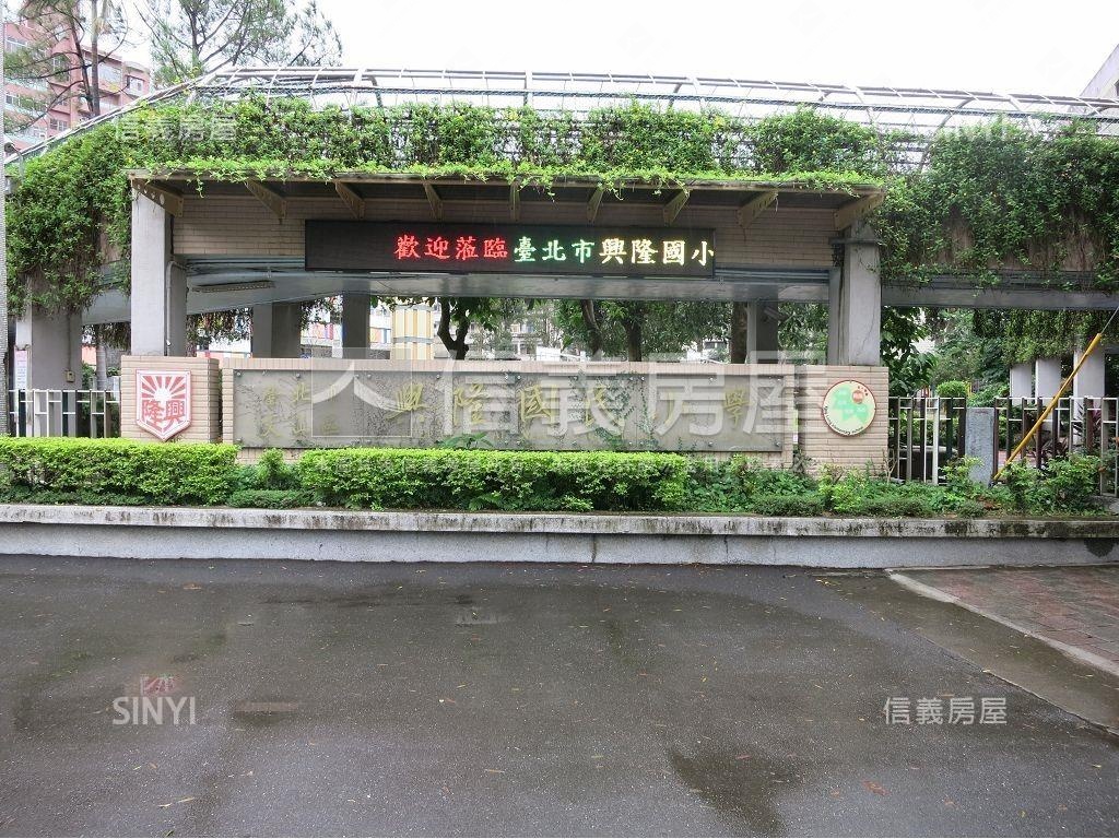 【靜心ｘ興隆】傳家金店面房屋室內格局與周邊環境