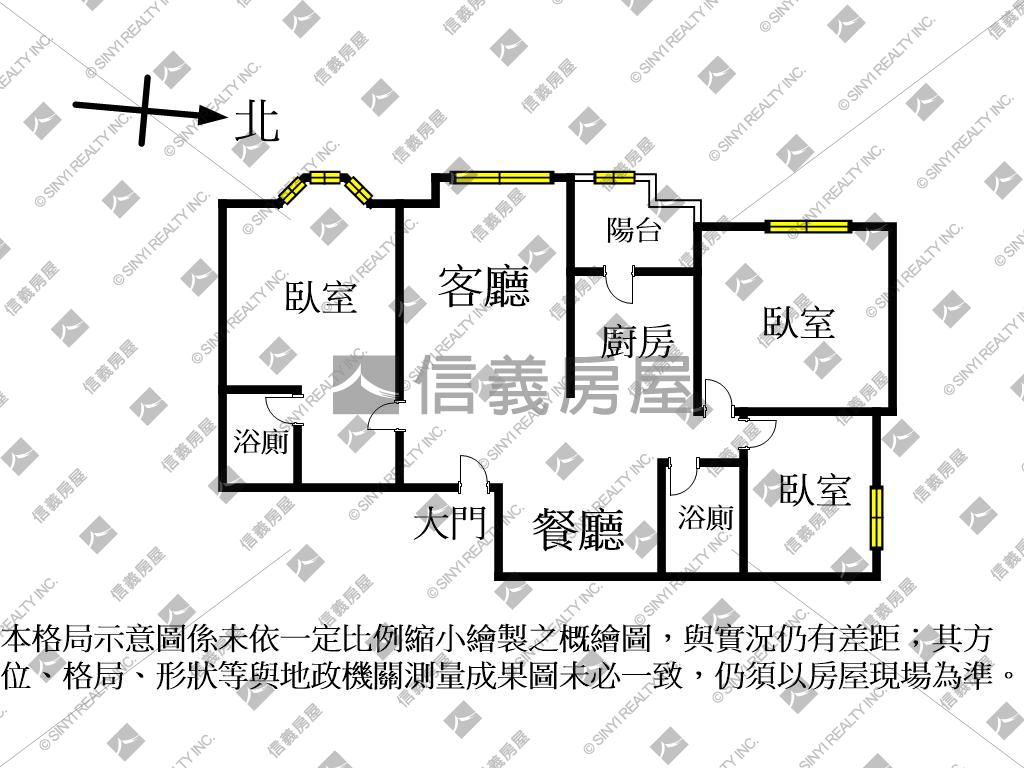 松鶴名門稀有釋出高樓三房房屋室內格局與周邊環境