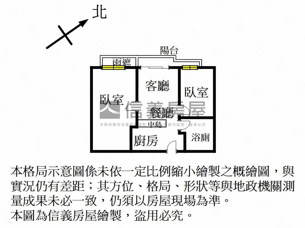 縣三ＳＫＹ１精緻美大兩房房屋室內格局與周邊環境